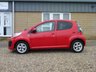 USED 2013 63 CITROEN C1 1.0 VTR PLUS 5d 67 BHP www.suffolkcarcentre.co.uk - Located at Ilketshall