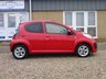 USED 2013 63 CITROEN C1 1.0 VTR PLUS 5d 67 BHP www.suffolkcarcentre.co.uk - Located at Ilketshall