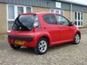 USED 2013 63 CITROEN C1 1.0 VTR PLUS 5d 67 BHP www.suffolkcarcentre.co.uk - Located at Ilketshall