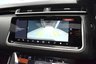 USED 2018 68 LAND ROVER RANGE ROVER VELAR 2.0 R-DYNAMIC SE 5 DOOR **&pound;499 A MONTH WITH &pound;4075 DEPOSIT**