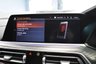 USED 2020 70 BMW X5 M50D 3.0 5 DOOR **&pound;799 A MONTH WITH &pound;5995 DEPOSIT**