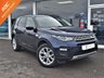 USED 2017 17 LAND ROVER DISCOVERY SPORT 2.0 TD4 HSE 5d 180 BHP 7 SEATER EURO 6 LOW MILES 45,000 MILES FULL SERVICE HIST