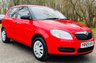USED 2009 59 SKODA FABIA 1.2 LEVEL 1 HTP 5d 59 BHP LOW MILEAGE