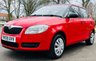 USED 2009 59 SKODA FABIA 1.2 LEVEL 1 HTP 5d 59 BHP LOW MILEAGE