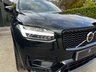 USED 2021 71 VOLVO XC90 2.0 B5 R-DESIGN AWD MHEV 5d 231 BHP 