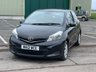 USED 2012 12 TOYOTA YARIS 1.3 VVT-I TR 3d 98 BHP LOW RATE FINANCE AND P/X AVAILABLE