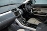 USED 2015 65 LAND ROVER RANGE ROVER EVOQUE 2.0 TD4 HSE DYNAMIC LUX 5d 177 BHP / STUNNING CAR!