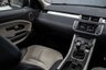 USED 2015 65 LAND ROVER RANGE ROVER EVOQUE 2.0 TD4 HSE DYNAMIC LUX 5d 177 BHP / STUNNING CAR!