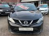 USED 2017 17 NISSAN QASHQAI 1.5 dCi N-Vision (360' CAMERA) 5dr - GLASS ROOF 