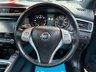 USED 2017 17 NISSAN QASHQAI 1.5 dCi N-Vision (360' CAMERA) 5dr - GLASS ROOF 