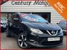 USED 2017 17 NISSAN QASHQAI 1.5 dCi N-Vision (360' CAMERA) 5dr - GLASS ROOF 