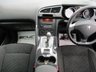 USED 2015 64 PEUGEOT 3008 1.6 E-HDI ACTIVE 5d 115 BHP Finished in BIANCA WHITE with DARK GREY CLOTH trim. This 3008 is arguably one of the most stylish SUVs on the market today.This 3008 will offer you everything you need, it is economical, practical and upmarket and all at a reasonable price. If you want a small SUV this 3008 should definitely be one to consider. Features include &pound;20 road tax, Parking Sensors, B/Tooth, Cruise control, 17" Alloys and much more. Just Seviced and 12 Months MOT.