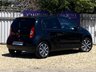 USED 2020 20 SEAT MII  ELECTRIC 61KW 5d 82 BHP 