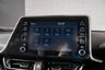 USED 2021 21 TOYOTA CHR 2.0 EXCEL 5d 181 BHP + NATIONWIDE HOME DELIVERY +