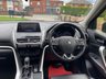 USED 2018 67 MITSUBISHI ECLIPSE CROSS 1.5 4 5d 161 BHP 