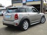 USED 2020 69 MINI COUNTRYMAN 1.5 COOPER S E ALL4 EXCLUSIVE 5d 222 BHP Finished in MELTING SILVER MET with contrasting BLACK HEATED LEATHER trim. This Hybrid Electric 4x4 Mini is a quirky, economical and fun SUV, packed with great specification. It offers all the practicality of a family hatch, plus the fun of a MINI, combined with the promise of all-weather traction. Features include Sat Nav, Heated Seats, Heads Up Display, Power Rear Boot, DAB Radio, Cruise Control, B/Tooth and Climate. Dealer serviced at 21764 miles and at 53623 miles.