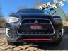 USED 2015 65 MITSUBISHI ASX 1.6 DI-D ZC-M 5d 112 BHP 2015/65reg MITSUBISHI ASX SUV - 1.6DI DIESEL - 60+ MPG - 1 FORMER KEEPER - CRUISE CONTROL - DAB DIGITAL RADIO - 18 INCH ALLOY WHEELS - REAR PARKING SENSORS - 2 KEYS
