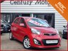 USED 2012 12 KIA PICANTO 1.25 EcoDynamics '2' 5dr - BEST ENGINE 