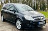 USED 2008 08 VAUXHALL ZAFIRA 2.2 DESIGN 16V 5d 154 BHP WAV/MOBILITY FITTED WITH WINCH LIFT - Wheelchair / Mobility scooter adapted