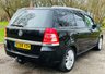 USED 2008 08 VAUXHALL ZAFIRA 2.2 DESIGN 16V 5d 154 BHP WAV/MOBILITY FITTED WITH WINCH LIFT - Wheelchair / Mobility scooter adapted