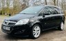 USED 2008 08 VAUXHALL ZAFIRA 2.2 DESIGN 16V 5d 154 BHP WAV/MOBILITY FITTED WITH WINCH LIFT - Wheelchair / Mobility scooter adapted