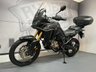 USED 2017 17 HONDA CRF1000L AFRICA TWIN DCT - BUY ONLINE 24 HRS A DAY - FINANCE AVAILABLE - ALL TYPES OF CREDIT ACCEPTED ONLY 6,926 MILES FROM NEW