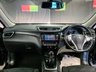 USED 2016 66 NISSAN X-TRAIL 1.6 DCI N-TEC 5d 130 BHP 