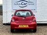 USED 2012 62 NISSAN MICRA 1.2 ACENTA 5d 79 BHP www.suffolkcarcentre.co.uk - Located at Lowestoft
