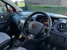 USED 2013 63 RENAULT CAPTUR 1.5 DYNAMIQUE MEDIANAV ENERGY DCI S/S 5d 90 BHP 
