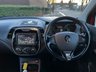 USED 2013 63 RENAULT CAPTUR 1.5 DYNAMIQUE MEDIANAV ENERGY DCI S/S 5d 90 BHP 