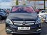 USED 2016 66 MERCEDES-BENZ B-CLASS 0.0 B 250 E SPORT PREMIUM 5d 177 BHP FRONT AND REAR PARKING SENSORS +  REVERSING CAMERA +  BLUETOOTH +   USB +  SAT NAV +  INTERNET RADIO +  FRONT HEATED SEATS +  DUAL ZONE CLIMATE CONTROL +  CRUISE CONTROL +  ELECTRIC FOLDING MIRRORS +  GEAR SHIFT PADDLES +  FULL LEATHER TRIM +  17 INCH ALLOY WHEELS +  TRACTION CONTROL +