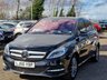 USED 2016 66 MERCEDES-BENZ B-CLASS 0.0 B 250 E SPORT PREMIUM 5d 177 BHP FRONT AND REAR PARKING SENSORS +  REVERSING CAMERA +  BLUETOOTH +   USB +  SAT NAV +  INTERNET RADIO +  FRONT HEATED SEATS +  DUAL ZONE CLIMATE CONTROL +  CRUISE CONTROL +  ELECTRIC FOLDING MIRRORS +  GEAR SHIFT PADDLES +  FULL LEATHER TRIM +  17 INCH ALLOY WHEELS +  TRACTION CONTROL +