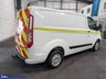 USED 2021 71 FORD TRANSIT CUSTOM 2.0 280 TREND  ECOBLUE 104 BHP CRUISE CONTROL + EURO 6