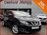 USED 2014 14 NISSAN QASHQAI 1.5 dCi Acenta PREMIUM 5dr - GLASS ROOF 