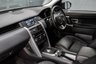 USED 2016 16 LAND ROVER DISCOVERY SPORT 2.0 TD4 SE TECH 5d 180 BHP STUNNING CAR!