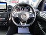 USED 2016 66 MERCEDES-BENZ GLE-CLASS 2.1 GLE 250 D 4MATIC AMG LINE PREMIUM 5d 201 BHP Finished in CAVANSITE BLUE METALLIC with contrasting EBONY HEATED LEATHER trim. This GLE is an upmarket SUV with a high quality interior and plenty of space inside. This SUV has arguably the poshest feeling cabin in its class. It has great Interior space and a generous size boot. Other features include Panoramic Roof, Sat Nav, Full Heated Memory Leather Seats, DAB Radio, B/Tooth, 360 View Camera, Power Boot and much more. Dealer serviced at 9695 miles, 43006 miles, 60434 miles and at 79845 miles