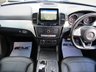 USED 2016 66 MERCEDES-BENZ GLE-CLASS 2.1 GLE 250 D 4MATIC AMG LINE PREMIUM 5d 201 BHP Finished in CAVANSITE BLUE METALLIC with contrasting EBONY HEATED LEATHER trim. This GLE is an upmarket SUV with a high quality interior and plenty of space inside. This SUV has arguably the poshest feeling cabin in its class. It has great Interior space and a generous size boot. Other features include Panoramic Roof, Sat Nav, Full Heated Memory Leather Seats, DAB Radio, B/Tooth, 360 View Camera, Power Boot and much more. Dealer serviced at 9695 miles, 43006 miles, 60434 miles and at 79845 miles