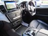 USED 2016 66 MERCEDES-BENZ GLE-CLASS 2.1 GLE 250 D 4MATIC AMG LINE PREMIUM 5d 201 BHP Finished in CAVANSITE BLUE METALLIC with contrasting EBONY HEATED LEATHER trim. This GLE is an upmarket SUV with a high quality interior and plenty of space inside. This SUV has arguably the poshest feeling cabin in its class. It has great Interior space and a generous size boot. Other features include Panoramic Roof, Sat Nav, Full Heated Memory Leather Seats, DAB Radio, B/Tooth, 360 View Camera, Power Boot and much more. Dealer serviced at 9695 miles, 43006 miles, 60434 miles and at 79845 miles