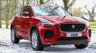 USED 2018 68 JAGUAR E-PACE 2.0d (150) R-Dynamic S 5dr 6 Spd Manual Euro6 (Panoramic Sunroof) !! NATIONWIDE DELIVERY AVAILABLE !!