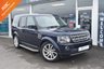 USED 2015 15 LAND ROVER DISCOVERY 4 3.0 SDV6 HSE 5d 255 BHP  VERY LOW MILES  LOW APR FINANCE AVAILABLE