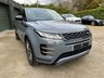 USED 2019 19 LAND ROVER RANGE ROVER EVOQUE 2.0 FIRST EDITION MHEV 5d 178 BHP 1 Owner, F/LR/S/H, Huge Spec!!