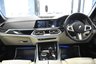 USED 2020 70 BMW X5 XDRIVE45E 3.0 M SPORT 5 DOOR *&pound;999 A MONTH WITH &pound;9625 DEPOSIT*