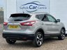 USED 2015 65 NISSAN QASHQAI 1.6 DCI N-TEC PLUS XTRONIC 5d 128 BHP www.suffolkcarcentre.co.uk - Located at Lowestoft