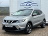 USED 2015 65 NISSAN QASHQAI 1.6 DCI N-TEC PLUS XTRONIC 5d 128 BHP www.suffolkcarcentre.co.uk - Located at Lowestoft