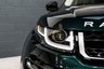 USED 2017 17 LAND ROVER RANGE ROVER EVOQUE 2.0 TD4 SE TECH 5d 177 BHP / STUNNING CAR!