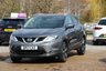 USED 2017 17 NISSAN QASHQAI 1.5 N-CONNECTA DCI 5d 108 BHP 