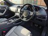 USED 2017 66 JAGUAR F-PACE 2.0 R-SPORT AWD 5d 178 BHP JUST 2 PREVIOUS OWNERS!