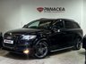 USED 2013 62 AUDI Q7 3.0 TDI QUATTRO S LINE PLUS 5d 245 BHP 