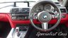 USED 2016 66 BMW 4 SERIES 3.0 435D XDRIVE M SPORT 2d 309 BHP 