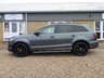 USED 2012 62 AUDI Q7 3.0 TDI QUATTRO S LINE PLUS 5d 245 BHP www.suffolkcarcentre.co.uk - Located at Reydon
